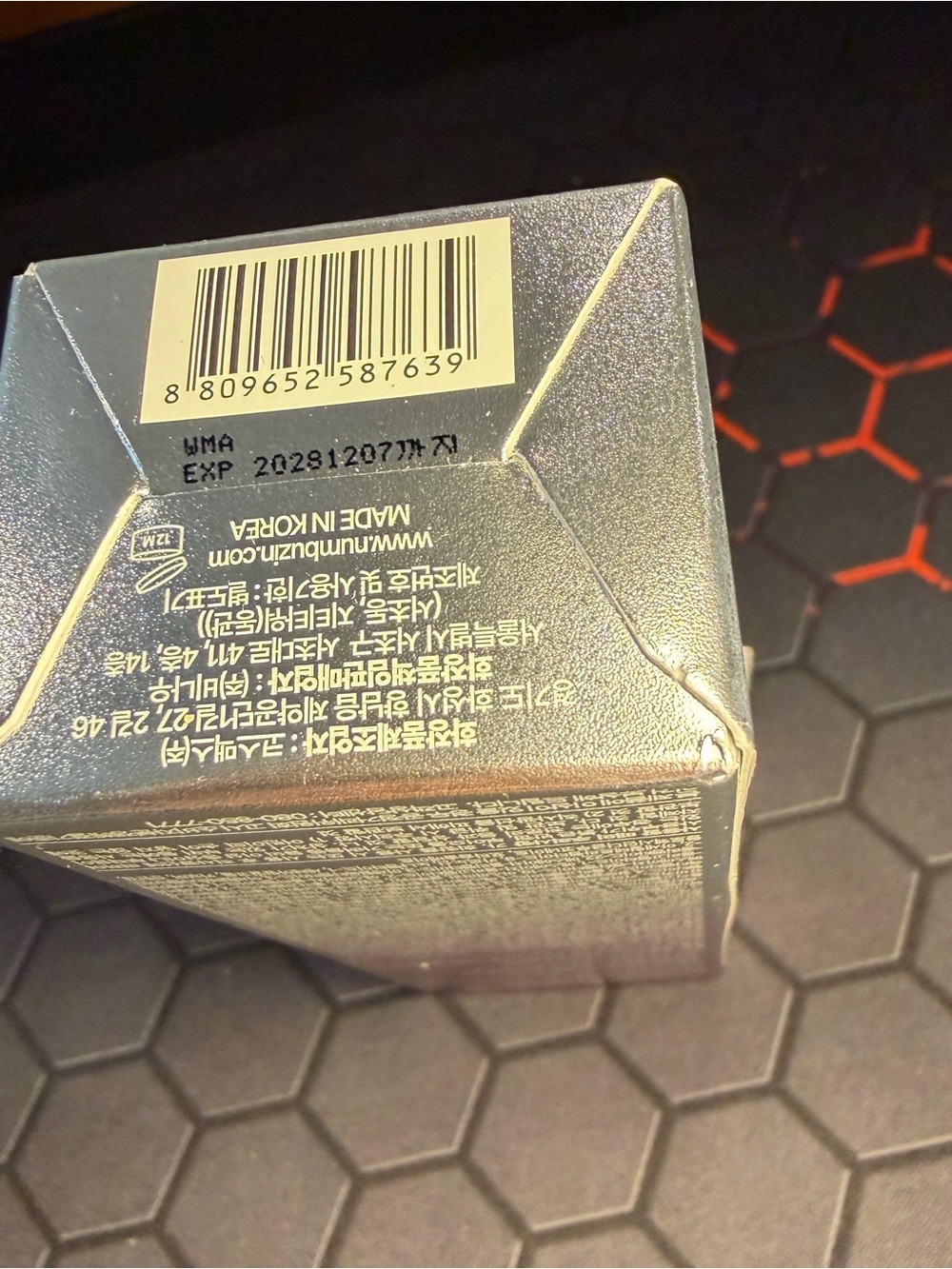 Numbuzin 9+ NAD+ BIO Lifting-sil Essence 50ml - Picture 6 of 6